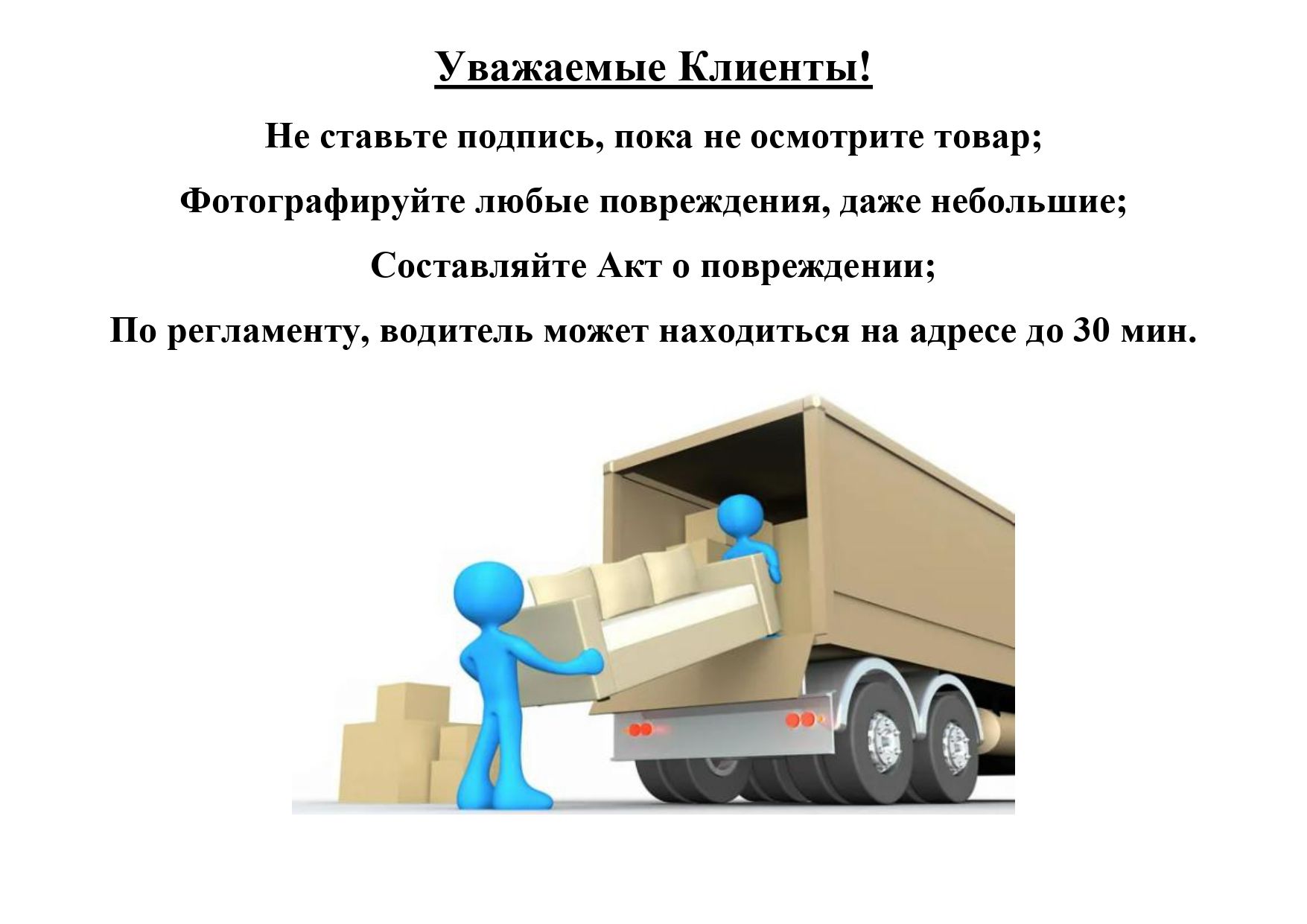 Кровать двухспальная Люсия (120х200) ,синий  